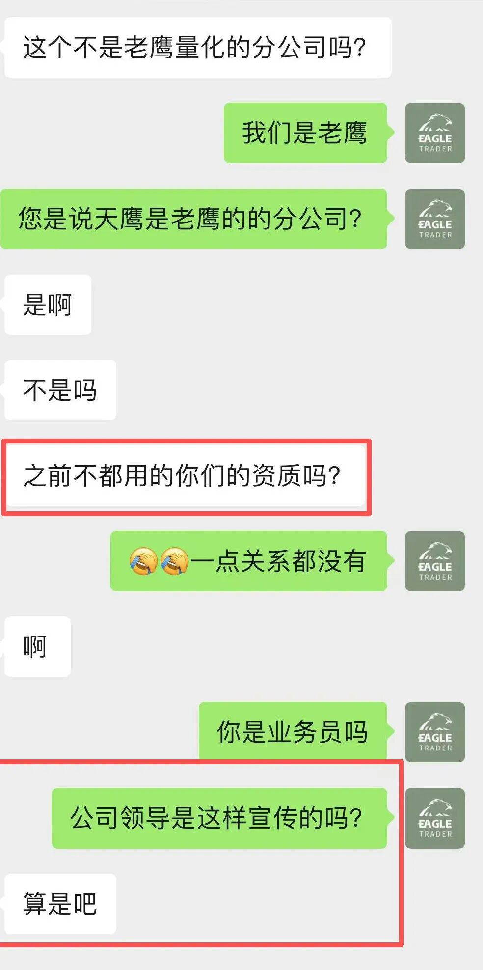 ��������ƽ���